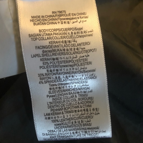 BCBG Ladies Jacket with leather accents - Picture 14 of 14